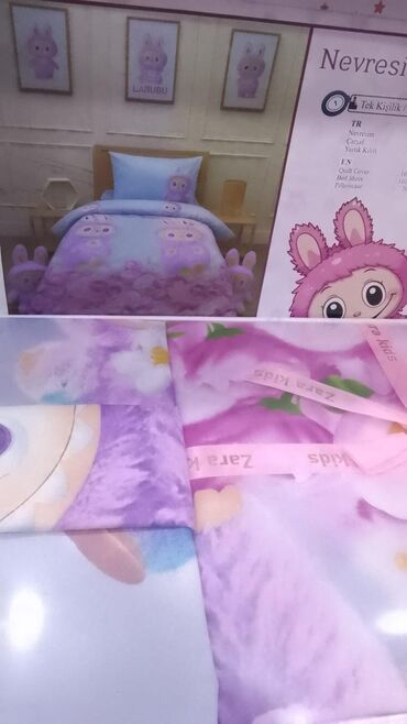 Örtüklər: Divan üçün rəng - Bej Yataq örtüyü — 14