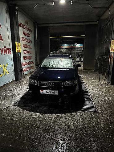 Audi A4: 2004 г., 1.8 л, Вариатор, Бензин, Универсал at lalafo.kg Audi A4: 2004 г., 1.8 л, Вариатор, Бензин, Универсал