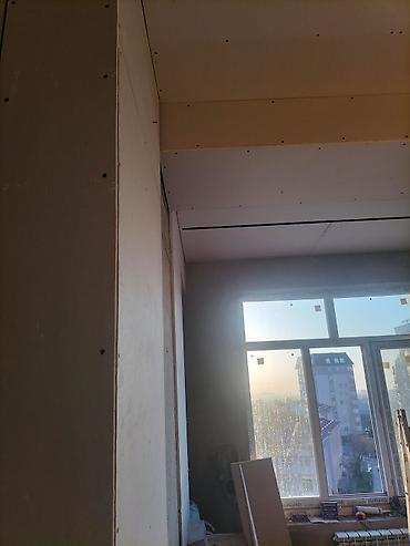 гипса кардон потолок: Монтаж потолков и ниш из гипсокартона - Устройство многоуровневых — 3