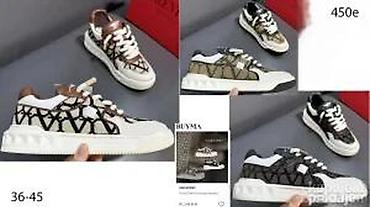 Patike: VALENTINO VRHUNSKI MODELI,ULTRA HIT 2025-26 | Novo! ! ! Izuzetne — 7