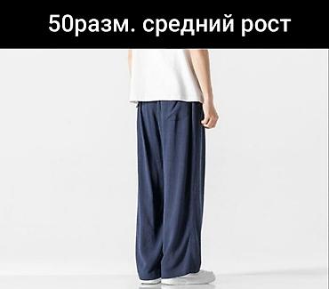 льняные штаны: Мужские прямые льняные брюки на лето в 3-х расцв: белый, чёрный, серый — 2