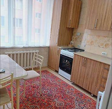 Сдаётся 1‑комнатная квартира в районе Аю Гранд. Планировка и этаж: -