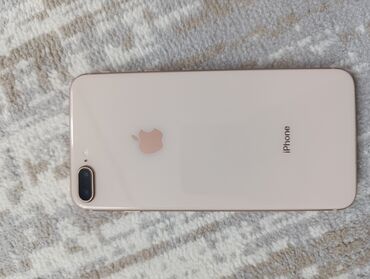 айфон 7 плюс 32 гб цена: IPhone 8 Plus, Б/у, 64 ГБ, Розовый, 72 %