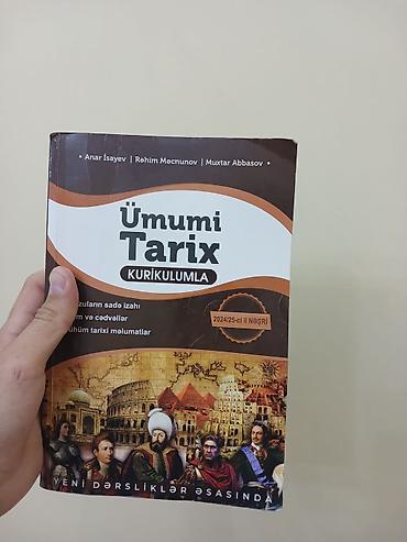 Testlər: Coğrafiya Testlər 11-ci sinif, Anar İsayev, DİM, 1-ci hissə — 5