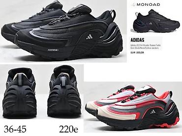 tn orange blue: VRHUNSKI SPORTSKI MODELI, TOP 2025-26 | Najnovije! ! ! Hit. Hot — 4