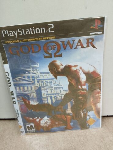 телефон fly андроид 4 2: PlayStation 2 üçün God of War oyunu. Rus və İngilis dillərində