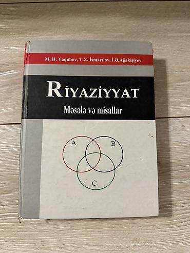 Спорт и хобби: Riyaziyyat üzrə kitablar və vəsaitləri . Qiymetleri 4 ve 5 azn! - — 1
