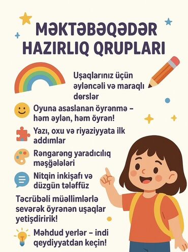 Kompüter kursları: Məktəbəqədər və ibtidai sinif hazırlığı, Azərbaycan dili, Qrup