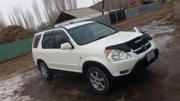 тойота алион 2003 г: Honda CR-V: 2003 г., 2 л, Автомат, Бензин, Внедорожник