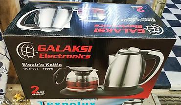 su cayniki: Elektrik caydan caynik Galaksi 1500 watt 1.8 litr su tutumlu demir — 6