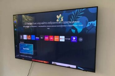 Televizorlar: Televizor Samsung 55" 4K (3840x2160), Ünvandan götürmə