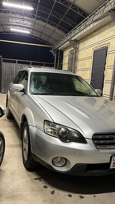 Subaru: Subaru Outback: 2004 г., Автомат, Универсал — 3