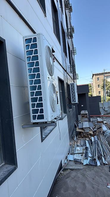 Настенные кондиционеры: 🌟 Профессиональная установка VRF, Мульти-сплит и Сплит систем! 🌟 🔥 — 9