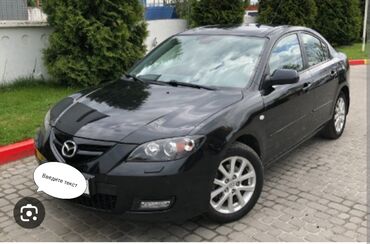 продаю или меняю на мерс: Mazda 3: 2008 г., 1.6 л, Автомат, Бензин, Седан