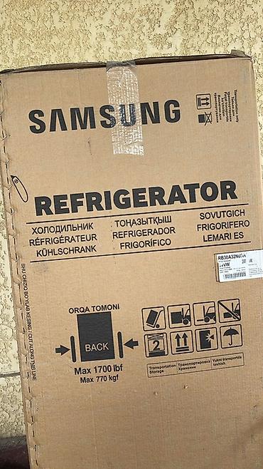 холодильник samsung rl: Холодильник Samsung, Новый, Двухкамерный, 66 * 188 * 71 — 1