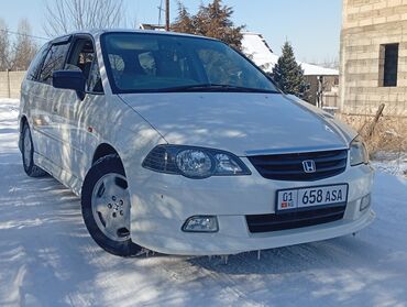 обмен на хонда одиссей: Honda Odyssey: 2001 г., 2.3 л, Автомат, Газ, Минивэн