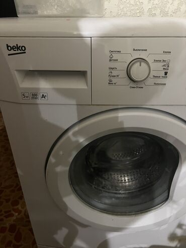 beko кондиционер цена: Кир жуучу машина Beko, Автомат, 5 кг чейин