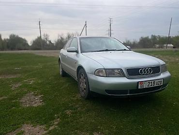 Audi: Audi A4: 1999 г., Седан — 10