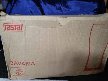 Čaše: Case za pivo Lav premium Bavaria Rastalove. Case vintaz sve na njima — 18