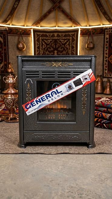 irshad electronics gence: General Delon İran peçi 🔥 ​• Sahə: 80 kv • Qiymət: 170 AZN (Çatdırılma — 1