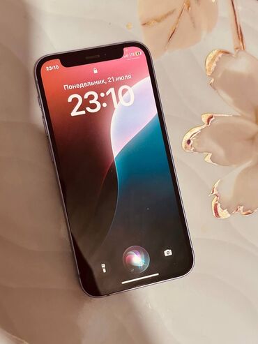 iphone 11 цена бишкек бу: IPhone 12 mini, 128 ГБ, 85 %