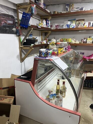 soyuducular satışı: İşlenmişdi ama işlekdir ünvan abşeron Göredil kendi Mağaza üçün
