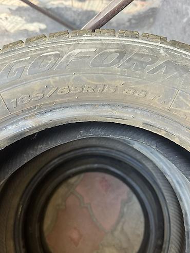 Зимние шины GOFORM Winter W705 - Размер: 185/65 R15 - Индекс