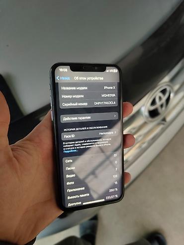 Apple iPhone: IPhone Xs — 6