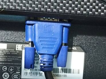 Мониторы: Монитор, ViewSonic, Б/у, 19" - 20" — 5