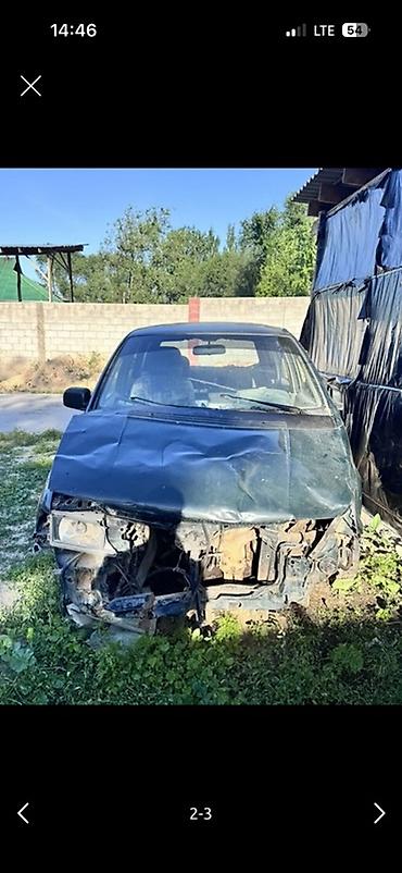 лыжи купить: Двери для универсала Daewoo Nexia (поколение N100/N150), цвет — 2