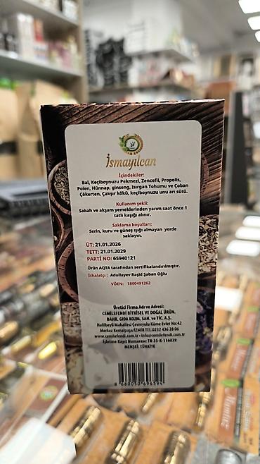 Vitaminlər və BAƏ: Güvvət verici və immun artıtıcı məcunlar. 28 may və Nərimanov mt — 13