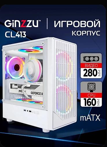 kompüter keysi: Kompyuter korpusu mini atx.Qapaqi şüşədir.Əlavə məlumat almaq istəyən — 1