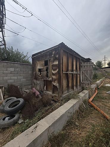 хозблок: Отунун алып кетсенер болот бекер ордун тазалаш керек Деревянный — 5