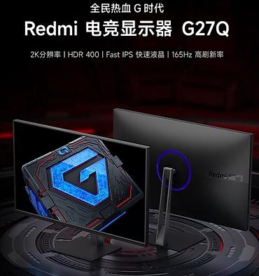 Монитор, Xiaomi, Жаңы, 27" - 28"