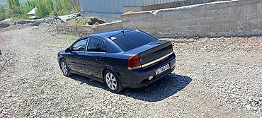 на опель вектра: Opel Vectra: 2002 г., 2.2 л, Механика, Бензин, Седан — 1