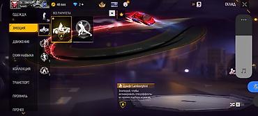тактич: Аккаунт Free Fire Основные особенности: - Ник: TX_SNICKERS (видно на — 8