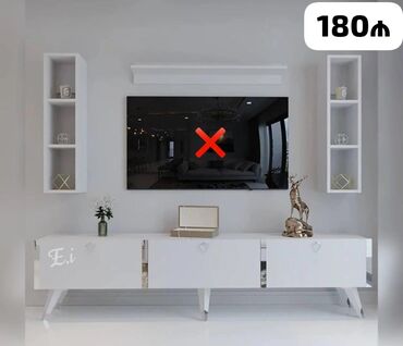 divar şekilleri: TV stend, Kredit yoxdur