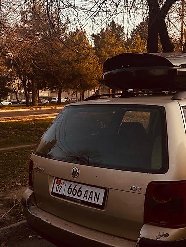 Volkswagen: Volkswagen Passat Variant: 2002 г., 1.8 л, Бензин, Универсал — 2