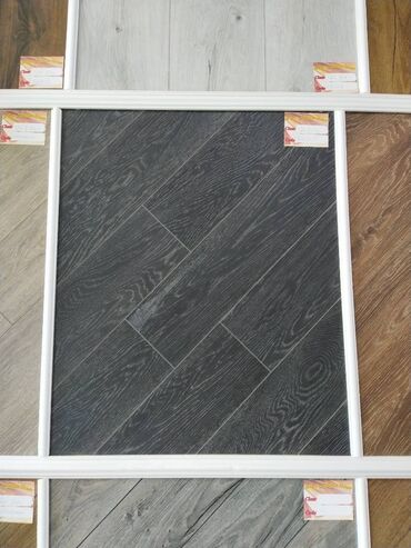 faskali laminat: Ламинат, Класс - 32