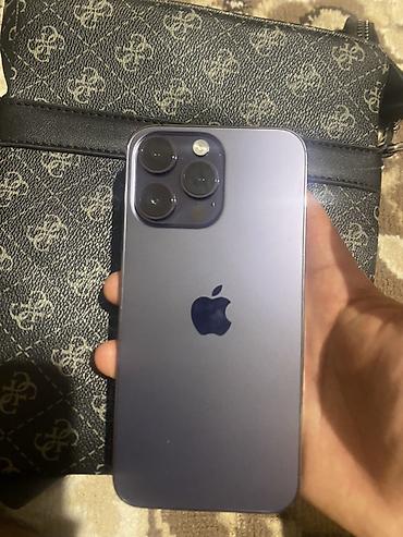 IPhone 14 Pro, цвет Deep Purple - Дисплей 6.1" Super Retina XDR с