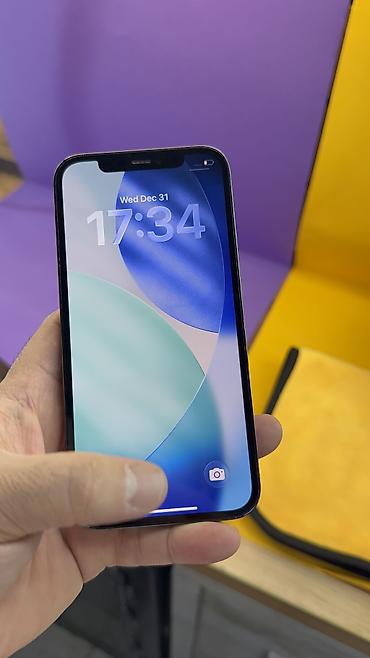 Apple iPhone: IPhone 12 Pro, Б/у, 128 ГБ, 92 % — 12