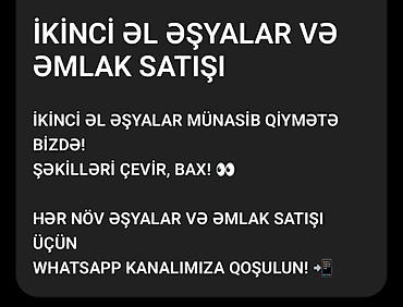 унитаз б у: İkinci əl əşyalar və əmlak satışı - Münasib qiymətə ikinci əl əşyalar — 1