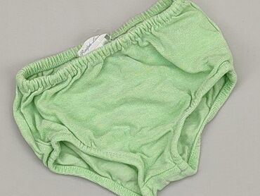 sukienka letnia przed kolano: Shorts, 3-6 months, condition - Perfect