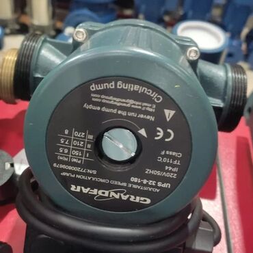 Nasoslar və hidroforlar: Nasos, İstilik radiatorları üçün, quraşdırılma Səthi, Yeni — 19