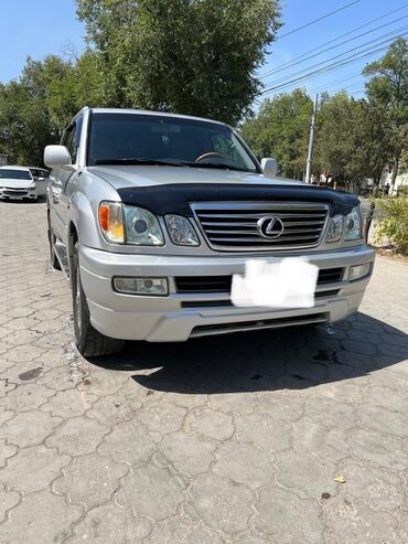 Lexus: Lexus LX: 2006 г., 4.7 л, Автомат, Газ, Внедорожник