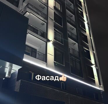 Продажа квартир: 1 комната, 57 м², Индивидуалка, 11 этаж, ПСО (под самоотделку) — 13