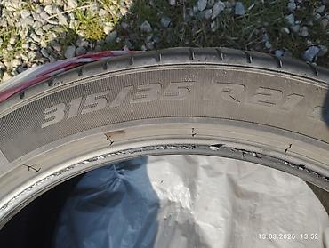 Шины: Комплект шин для кроссоверов/седанов с разноширокими размерами на 21" — 1