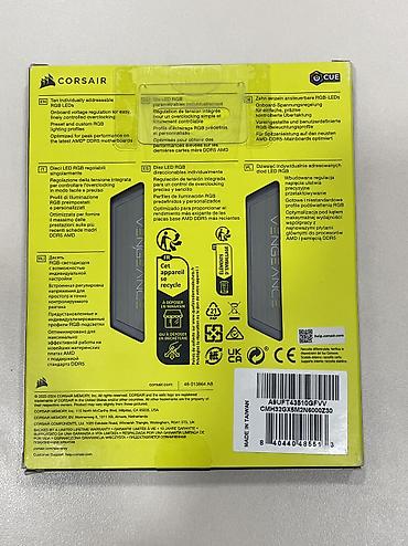 Оперативная память (RAM) для ПК: Оперативная память (RAM) для ПК Corsair, 32 ГБ, > 4000 МГц, DDR5, Для ПК, Б/у — 6