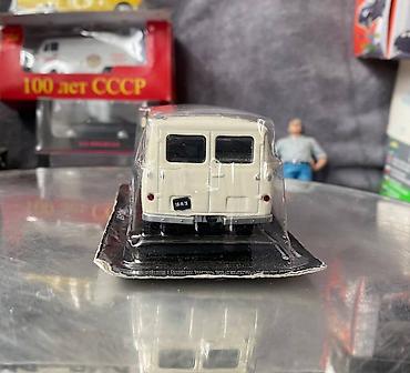 deagostini: UAZ, 1958 il, 1:43, Dəmir, Ödənişli çatdırılma — 9
