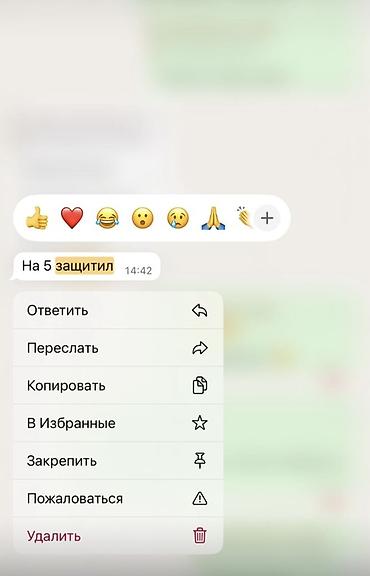 гитара кызыл кия: Помощь в написании учебных и научных работ - Форматы: курсовые — 5